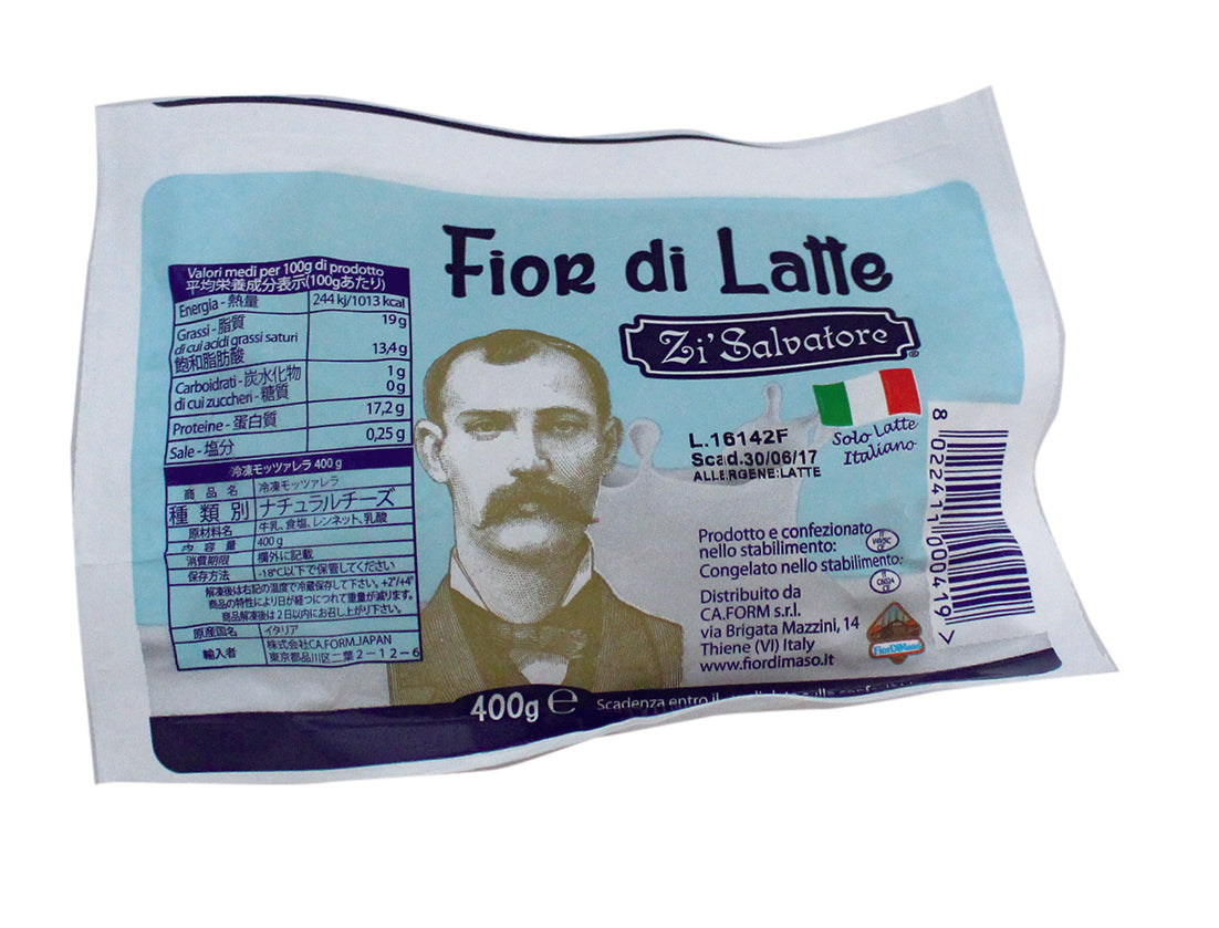 イタリア製チーズ　Fior di Latte